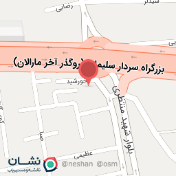 عکس آبمیوه بستنی دنج