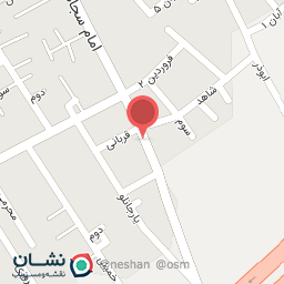 عکس داروخانه الناز صباغی