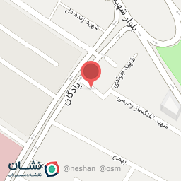 عکس دفتر ترجمه رسمی 1263