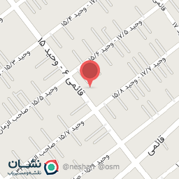 عکس سوپر مارکت شمسی زاده