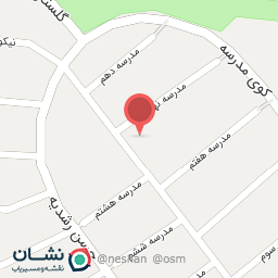 عکس نوشت افزار یازار