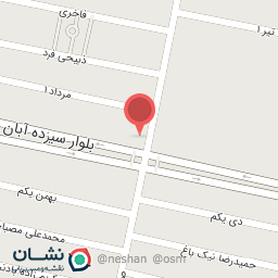 عکس دفتر ثبت اسناد رسمی