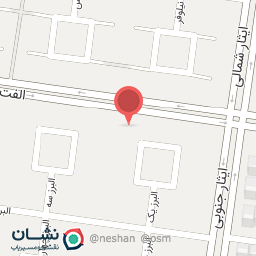 عکس رستوران چاق بختیاری