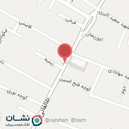 عکس گل فروشی کلاسیکو