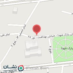 عکس اداره حفاظت محیط زیست