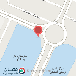 عکس هنرستان فنی حرفه ای و کار و دانش حدید