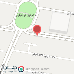 عکس کلینیک دندانپزشکی دکتر پاکروان