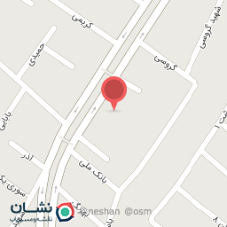 عکس بانک پارسیان (شعبه محمد شهر کرج)