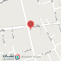 عکس فروشگاه مواد غذایی برادران برفی