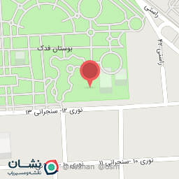 عکس جلسه صبح زندگی na