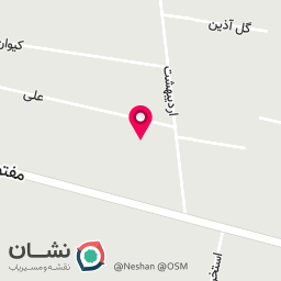 عکس گیاهپزشک سبزفام 