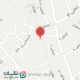 عکس دبیرستان و هنرستان بزرگسالان دولتی ناظمیه