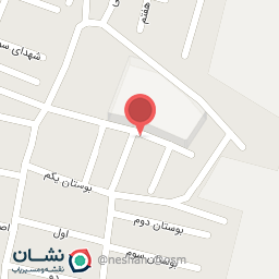 عکس لوازم التحریر غدیر