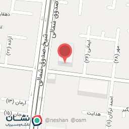 عکس دانش رایانه