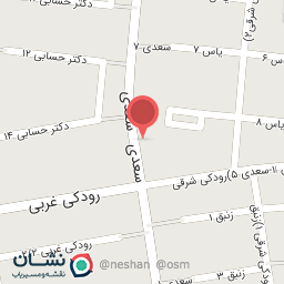 عکس سوپر مارکت عارف