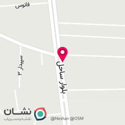 عکس کافه سایه