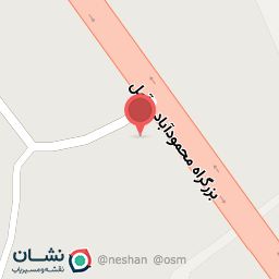 عکس برنج فروش و شالیکوبی محمودی