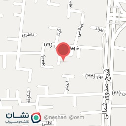 عکس هوش پیما