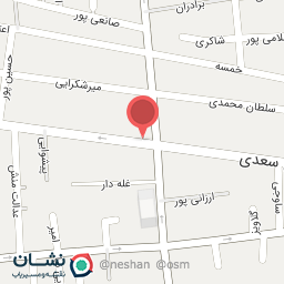 عکس ساعت خضرا