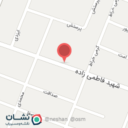 عکس رنگ فروشی سلامات