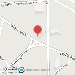 عکس کفش ملی