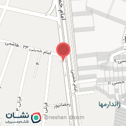 عکس دندانسازی رامش