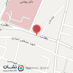 عکس بانک سپه شعبه sadi vasat