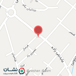 عکس عطاری اختیاریه