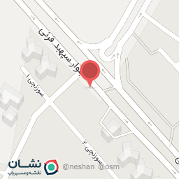 عکس آرتا استیل