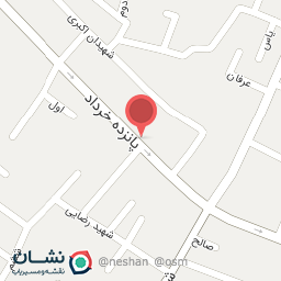 عکس تعمیرگاه وساعت فروشی شادمان