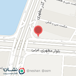 عکس کافه گپ