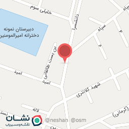 عکس خشکشویی