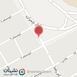 عکس بازرگانی پسته امیری