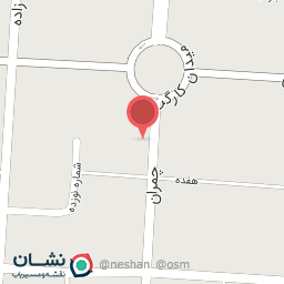 عکس آموزشگاه علمی ازاد نوآوران دانش