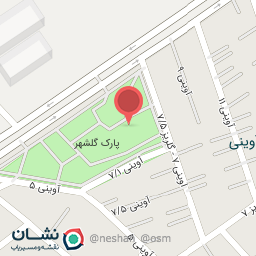 عکس سرویس بهداشتی