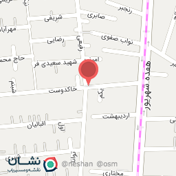 عکس اسانس فروشی چنل