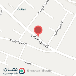 عکس نانوایی