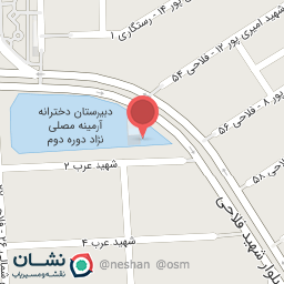 عکس نمازخانه مدرسه