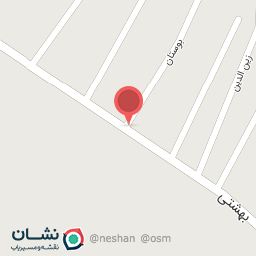 عکس رستوران خرمشهر