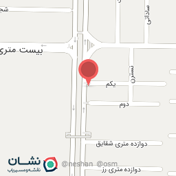 عکس گلدن هوم