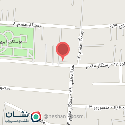 عکس رفاه کارگران