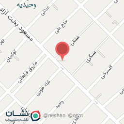 عکس تعمیرات لوازم خانگی محسن