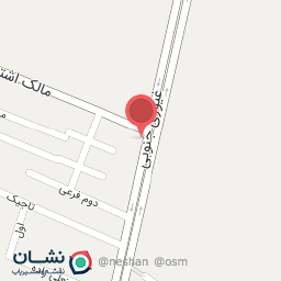 عکس اتو بار مالک اشتر