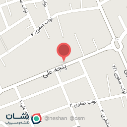 عکس کافی نت پیام