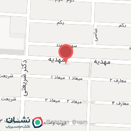 عکس آرایشی بهداشتی 