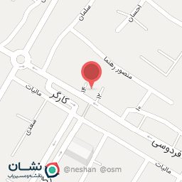 عکس هنرستان ابن سینا