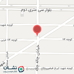 عکس املاک خورشیدی