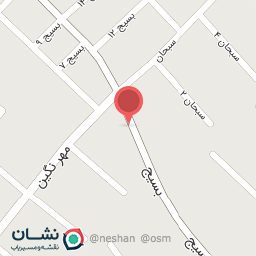 عکس سوپر مارکت یونس