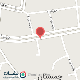 عکس مشاور املاک مهر