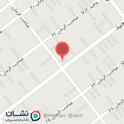 عکس ابزار آلات صاحب الزمان